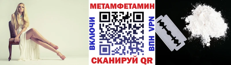 blacksprut сайт  Отрадное  даркнет как зайти  АМФЕТАМИН Розовый 