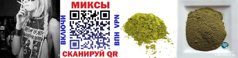 Бутират 99%  Отрадное 
