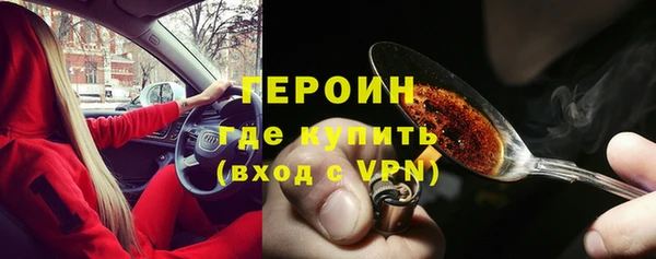 каннабис Киренск