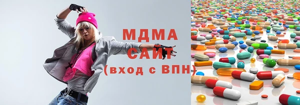 прущая мука Пестово