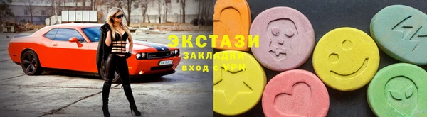 бошки Киреевск