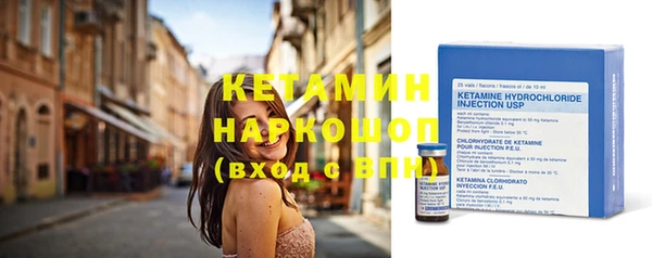 мяу мяу мука Абинск