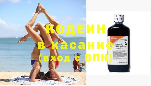 прущая мука Пестово