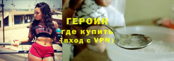 тгк Пересвет