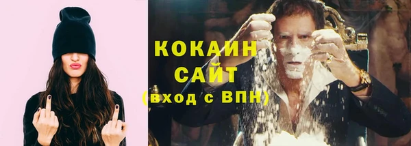 прущая мука Пестово