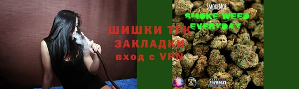 мяу мяу мука Абинск