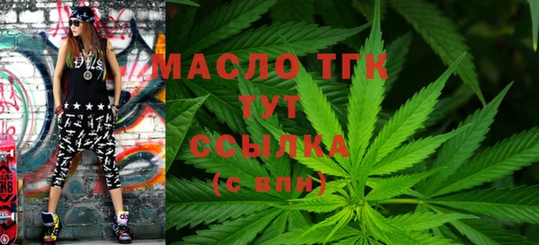 прущая мука Пестово