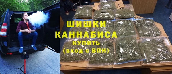 МДМА Переславль-Залесский
