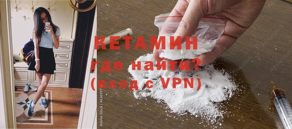 тгк Пересвет