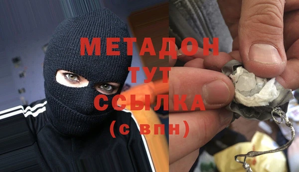 тгк Пересвет