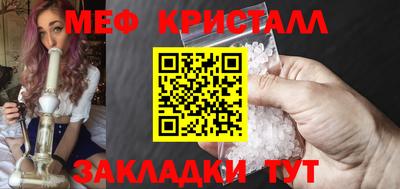 наркотики Ирбит