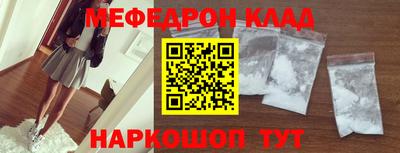 наркотики Ирбит