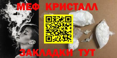 наркотики Ирбит
