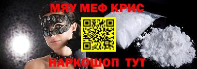 гашишное масло Изобильный