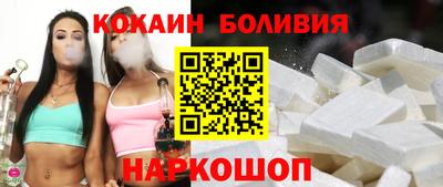 ALPHA-PVP Ипатово