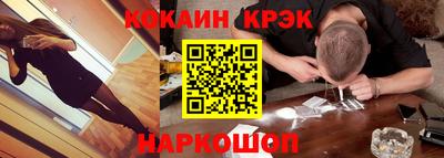 гашишное масло Изобильный