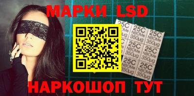 ALPHA-PVP Ипатово