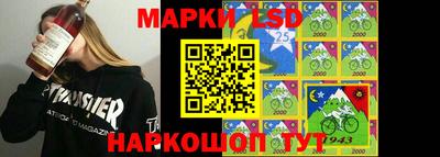 ALPHA-PVP Ипатово