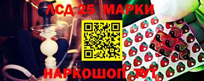 гашишное масло Изобильный