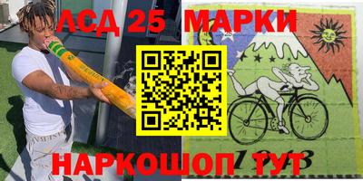 гашишное масло Изобильный