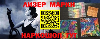 наркотики Ирбит