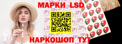 гашишное масло Изобильный
