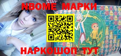 COCAINE Краснодар