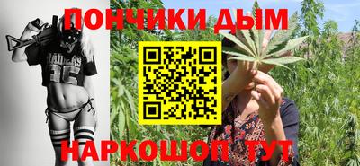 гашишное масло Изобильный