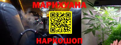 наркотики Ирбит