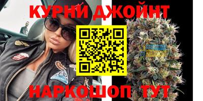 наркотики Ирбит