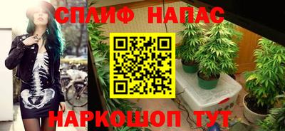 гашишное масло Изобильный