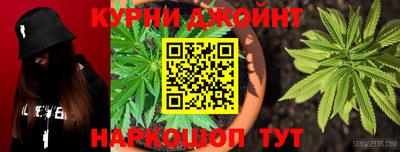 бошки Краснознаменск