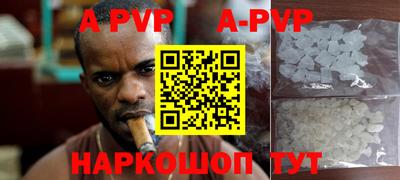 гашишное масло Изобильный
