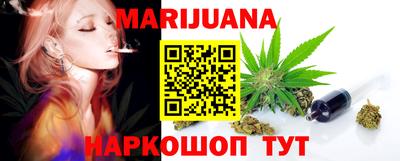 наркотики Ирбит
