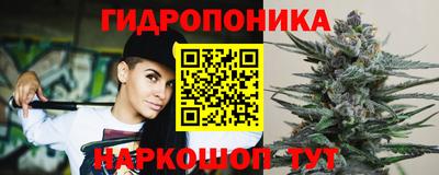 наркотики Ирбит