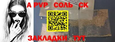 наркотики Ирбит