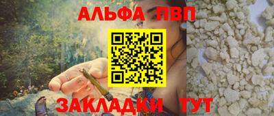 гашишное масло Изобильный