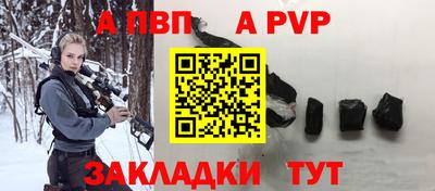 гашишное масло Изобильный