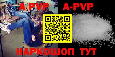 наркотики Ирбит