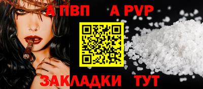 гашишное масло Изобильный