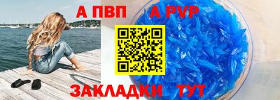 гашишное масло Изобильный