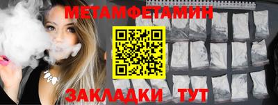 наркотики Ирбит