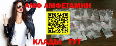 гашишное масло Изобильный