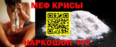 наркотики Ирбит