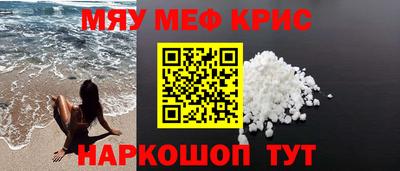 наркотики Ирбит