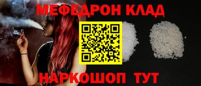 наркотики Ирбит