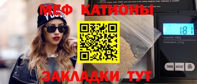 наркотики Ирбит